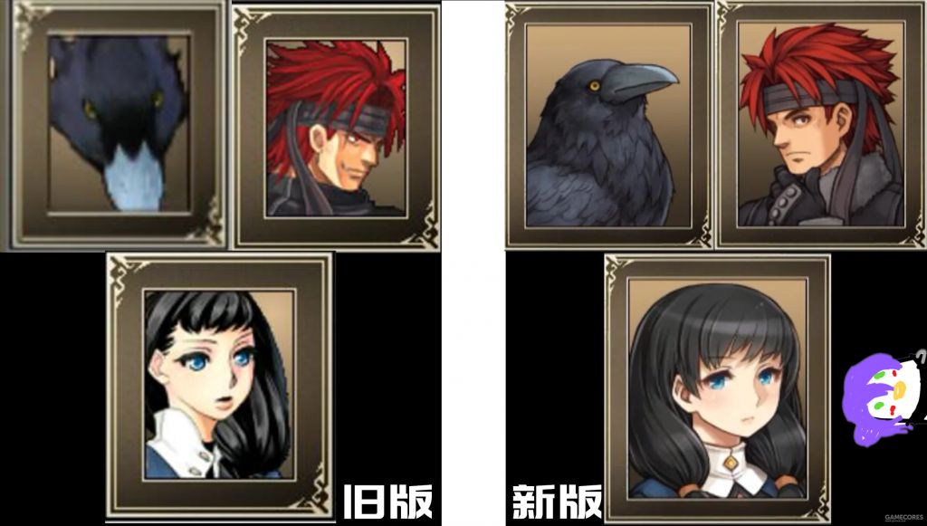 神之天平角色头像新旧版对比
