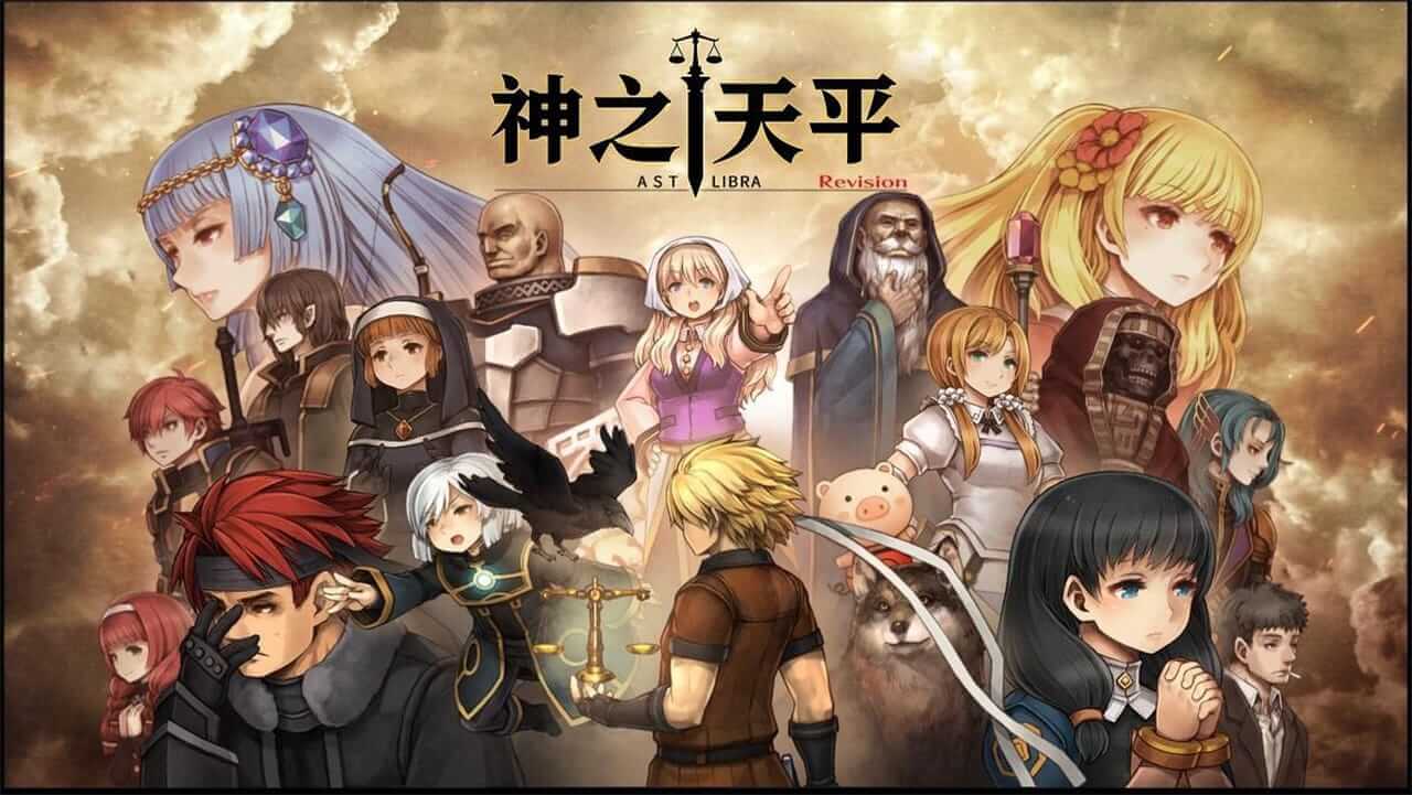 神之天平：一个人花14年做出来的”不可能的RPG”，为什么玩过的人都哭了？