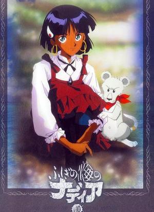 90年代日本动画全览（上）：1990-1993，从蓝宝石之谜到灌篮高手