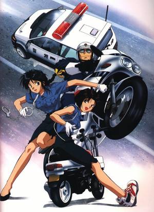 逮捕令