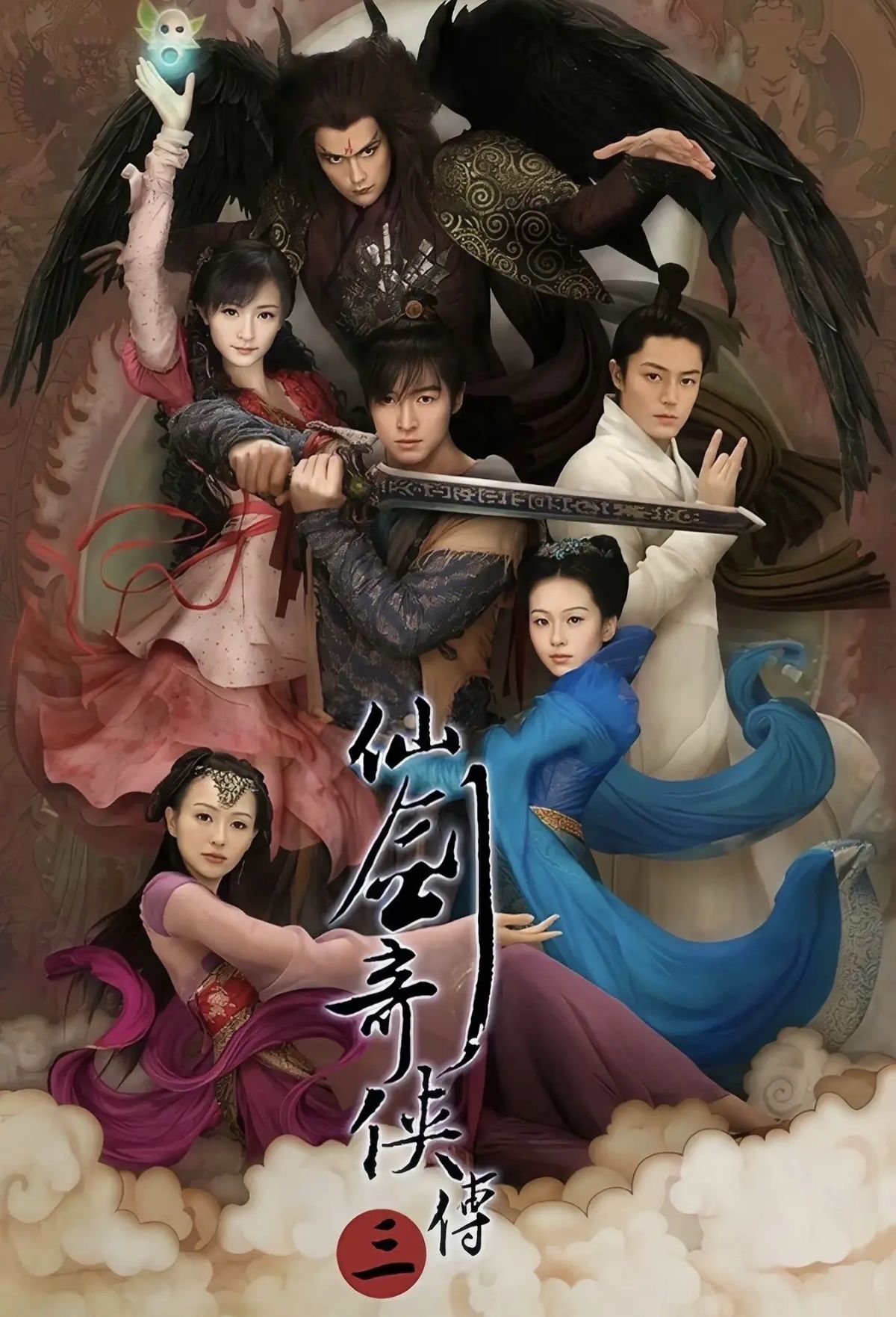 仙侠神话怀旧图鉴：仙剑三、花千骨、香蜜、宝莲灯，这10部古装神剧陪我们度过了整个童年