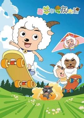 中国动画这二十年：从一群羊到哪吒闹海，我们等了太久